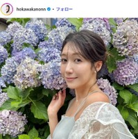 穂川果音Instagramより