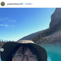 光浦靖子Instagramより