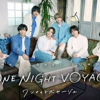 Hey! Say! JUMP、冠特番地上波放送＆Netflix配信決定 “絆をさらに深める”2人1組アジア旅へ