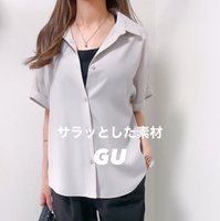 大人コーデに万能！「ベージュのドレープシャツ」で仕上げる涼し気きれいめスタイル【40代の毎日コーデ】