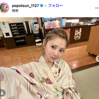あんInstagramより