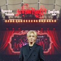 山田涼介、ソロドームツアー記者会見にムービングステージで異例登場「恥ずかしかった」大阪公演では「急に涙するみたいな瞬間が」【囲み取材全文前編】