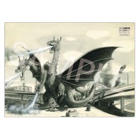 グランシャリオ北斗七星135°　ゴジラコラボルーム『昭和東宝怪獣資料室』／TM & © TOHO