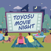 TOYOSU MOVIE NIGHT 2026