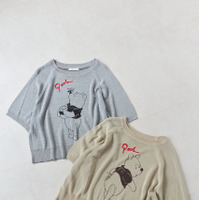 Winnie the Pooh/ニットプルオーバー ￥4,990