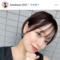 開坂映美 Instagramより