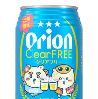 オリオン クリアフリー ちいかわデザイン缶／©Orion ©nagano ©nagano / chiikawa committee