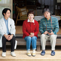 『ぼけ日和』©2027映画『ぼけ日和』製作委員会