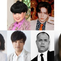 （上段左から）黒柳徹子、岩崎大昇（下段左から）武田玲奈、笠原秀幸、田中要次、井川遥（提供写真）