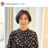 萩野志保子Instagramより