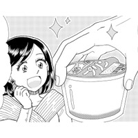 「千円かと思ったわ」お金持ちの義母から向けられた冷ややかな視線と査定の言葉【ふれあえない夫婦 #９】
