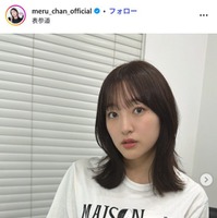 田島芽瑠Instagramより