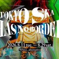 東京スカパラダイスオーケストラの37年を読み解く展覧会「TOKYO SKA HAS NO BORDER」8月11日より開催