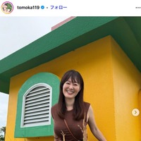 竹中知華Instagramより