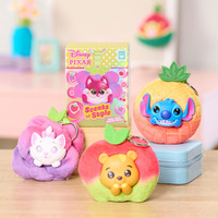 「ディズニー」ぬいぐるみキーチェーン　パフューム・スタイル