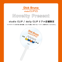 オリジナルクリアうちわ