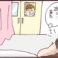 超難産で帝王切開に…壮絶なお産を乗り越えた妻に、8歳年上のモラ夫が放った一言【なぜ彼女は離婚したのか？ #28】