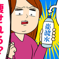 噂の「炭酸水ダイエット」で逆に太った！？失敗の原因と正しい方法を医師が解説