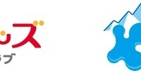 浜学園とKBCが連携、子供の非認知能力の育成へ…新校開校