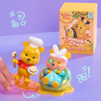 「ディズニー」トレーディング・フィギュア　くまのプーさん／ハニー・クルー