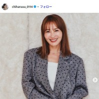 新山千春Instagramより