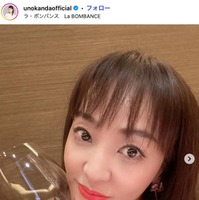 神田うのInstagramより