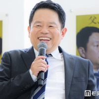 ダイアン津田篤宏、妻役女優の水着姿チェック「すぐに検索しました」役作り目的を主張【タイムトラベルダディ】