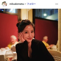 明松美玖公式Instagramより