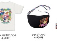 「TROPICAL ZOOTOPIA」© Disney