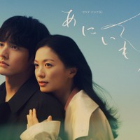 榮倉奈々＆赤楚衛二主演、2組の兄妹が禁断のラブ・サスペンス「あにいもうと」秋スタート