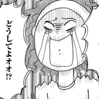 30代・親の言いなり人生に終止符を！過干渉を乗り越え「幸せ」を掴むため一歩を踏み出す【ガラスの靴、はかせます！ #９】