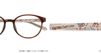 しんちゃんモデル　ZA261035_43A1　¥7,700（セットレンズ代込）