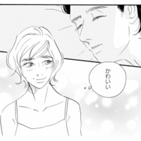 これって奇跡…!? 45歳、母親の私が20歳年下の人気俳優と恋仲になるなんて【キセキノコイ #１】