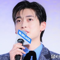 高橋文哉、“大先輩”のサプライズ参加に「一気に委縮しちゃいました」【ブルーロック】