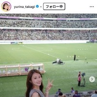 高木由梨奈Instagramより