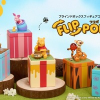 「ディズニー くまのプーさん FLIP POP Fig.」© Disney. Based on the “Winnie the Pooh” works by A.A. Milne and E.H. Shepard.