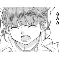 「おばあちゃんなんか大っ嫌い!!」思い通りにいかず拗ねる7歳の孫娘、まさかの返り討ちに…【祖母と孫娘のブルース #２】