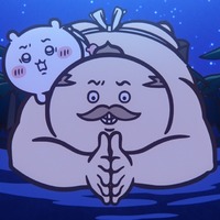 『映画ちいかわ 人魚の島のひみつ』©ナガノ / 2026「映画ちいかわ」製作委員会