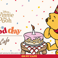 「くまのプーさん」OH MY CAFE© Disney. Based on the 