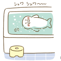『ひとりでできた！　食べられるじっけん』