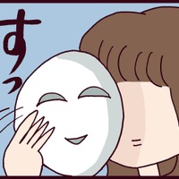 離婚話に断固として応じない夫に耐え兼ねて、ついに私が取った戦法とは？【なぜ彼女は離婚したのか？ #48】