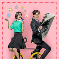 「ジャグラス～氷のボスに恋の魔法を」Licensed by KBS Media Ltd. (C) KBS. All rights reserved