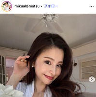 明松美玖公式Instagramより