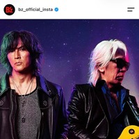 B’z、熊本地震受け3000万円寄付 チャリティーグッズ収益金を充当 支援先・内訳も公表