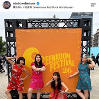 4人組人気バンド、公演中に観客が7針縫う怪我 メンバーが投げたギター直撃で謝罪「頸椎捻挫等の傷害を負われました」
