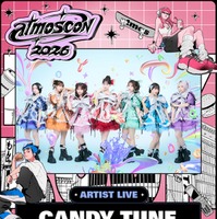 CANDY TUNE・Girls2ら「atmoscon 2026」ライブステージ出演 第1弾アーティスト4組解禁