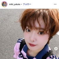 矢方美紀Instagramより