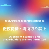 「SUMMER SONIC」公式Xより