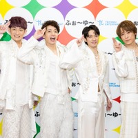 ふぉ～ゆ～、CDデビュー会見でまさかの“M-1状態”「イチャつくなよ！」憧れはTHE ALFEE【囲み取材全文後編】