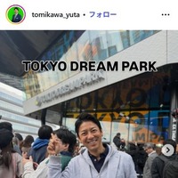 2児の父・元テレ朝アナ、金髪になったモデル息子との2ショットに反響「イケメン親子」